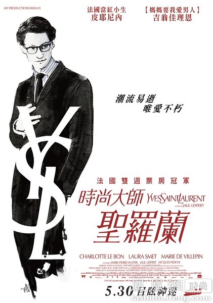 延边大学毕业证样本